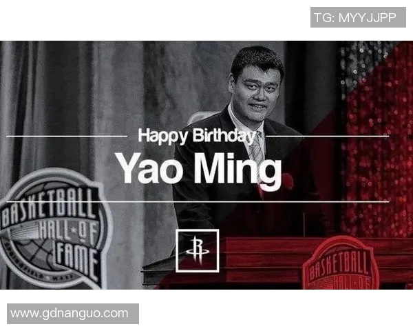 姚明心中的孤独与坚持在倒数时光中交织的故事