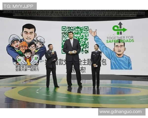 姚明驾车出行体验分享与安全驾驶心得探讨