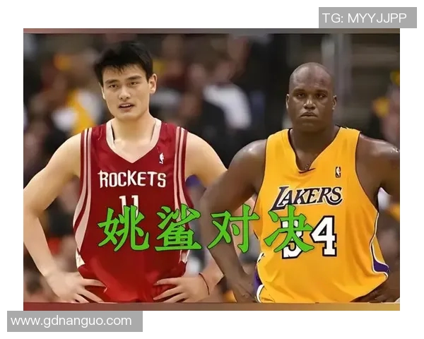 姚明与蒋大卫的传奇故事：从篮球场到银幕的跨界合作与友谊