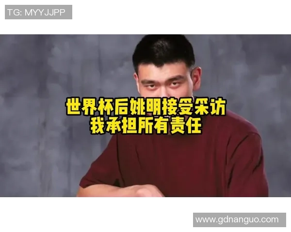 姚明在炎炎夏日畅饮冰水的背后故事与健康启示