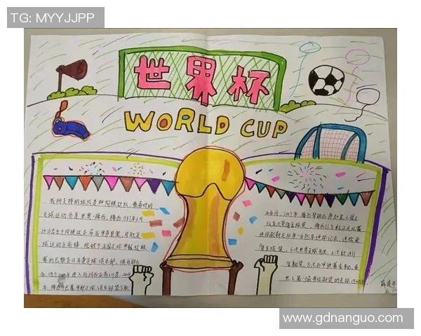 加纳足球明星的辉煌历程与对世界足球的影响探讨 加纳足球明星的辉煌历程与对世界足球的影响探讨