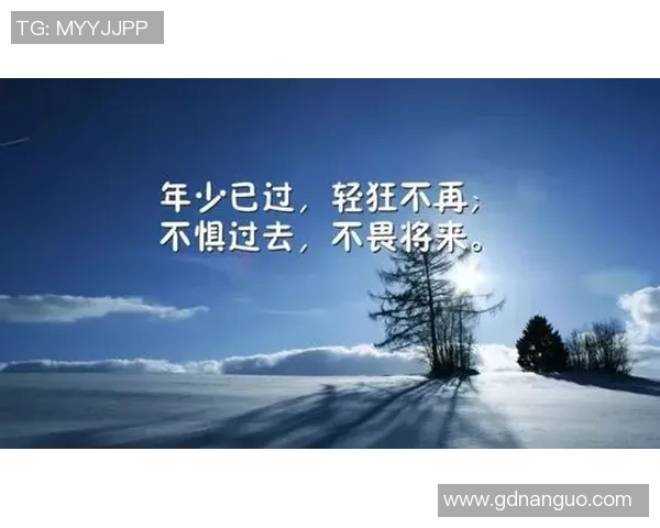 足球明星传递正能量激励年轻人追逐梦想与奋斗精神的励志图鉴 足球明星传递正能量激励年轻人追逐梦想与奋斗精神的励志图鉴